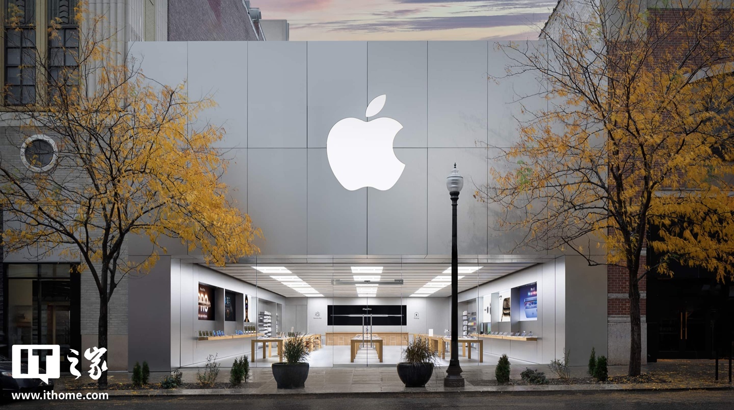 提前泄露苹果 iOS 26 机密信息，美国法院对科技博主普罗瑟做出“缺席判决”
