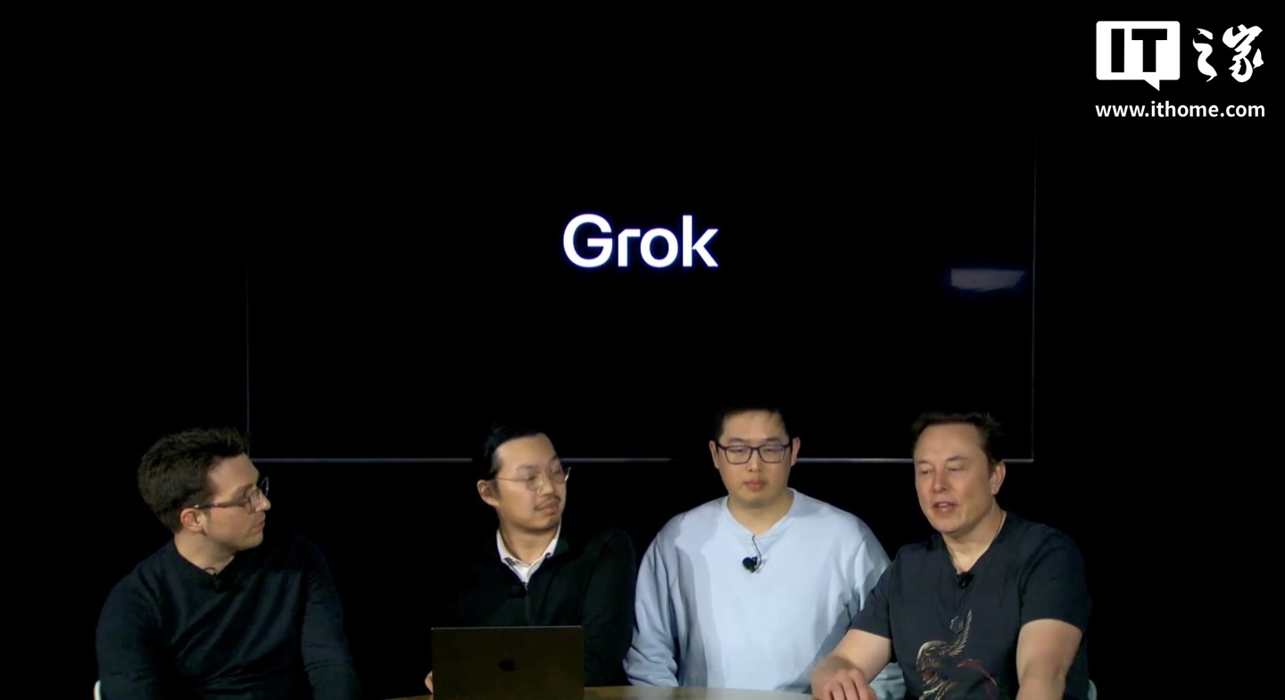 马斯克：Grok 5 实现通用人工智能的概率为 10%，且还在上升
