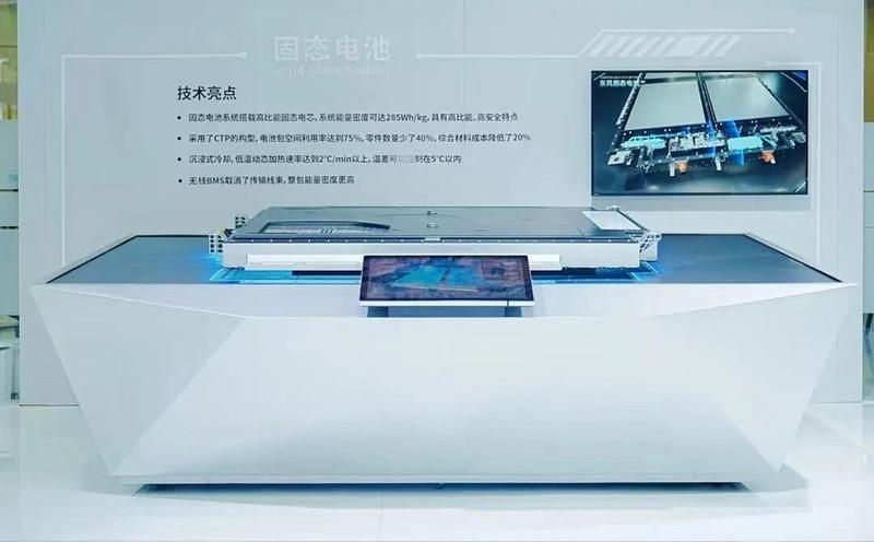 东风汽车：已构建自主可控的固态电池供应链体系，续航突破 1000 公里
