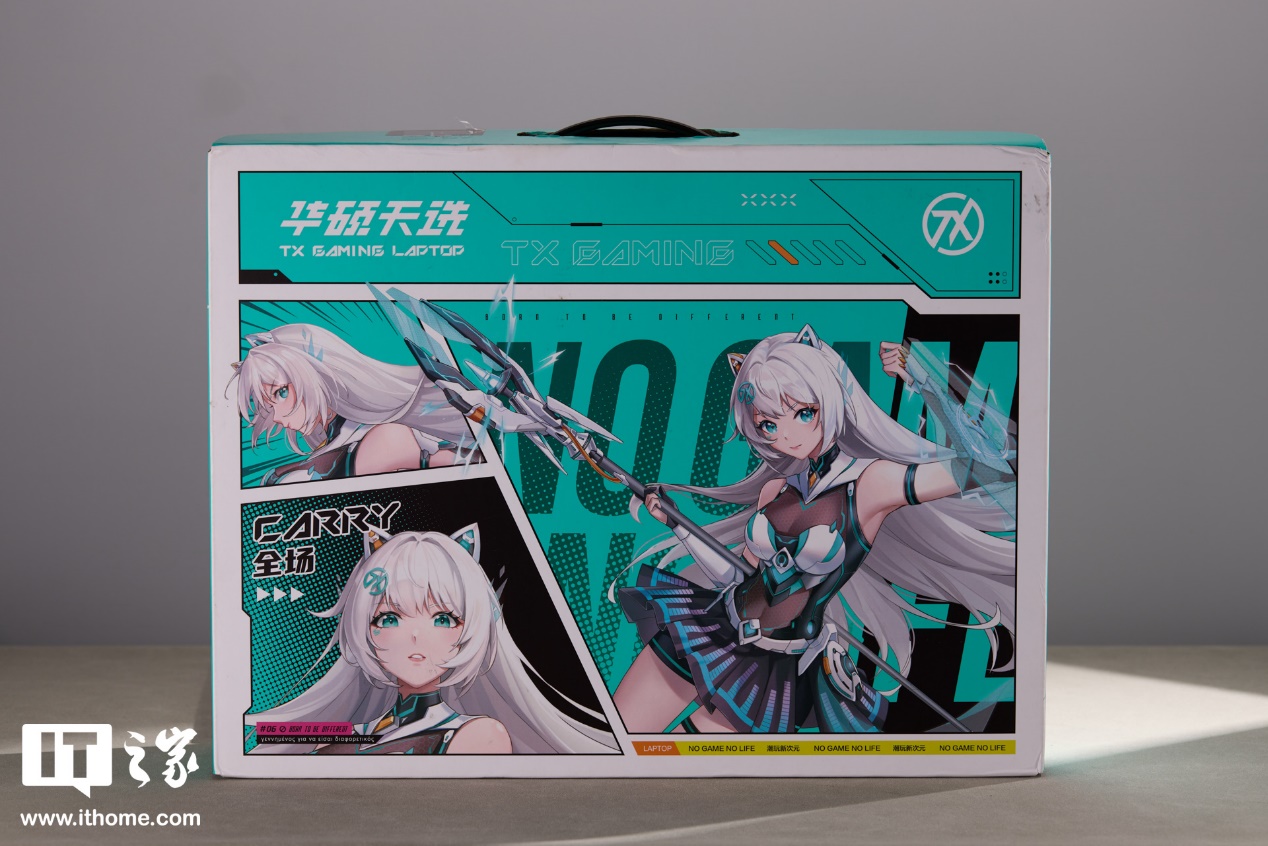 【阿里西西评测室】华硕天选 6 Pro 酷睿版评测：酷睿 Ultra7 255HX 处理器加持，性能续航全都要