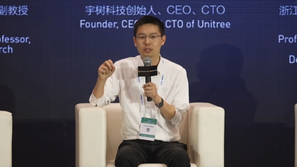 宇树王兴兴：如果真正实现具身智能，那将非常接近甚至就是AGI