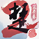 一梦江湖ios版