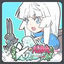 小白的大冒险 ios版