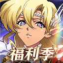 梦幻模拟战苹果版