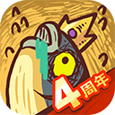咸鱼之王ios版