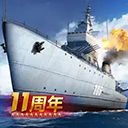 战舰帝国苹果版