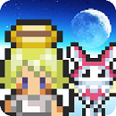 重生蛮荒行星苹果手机版