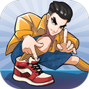 别踩我的鞋ios版