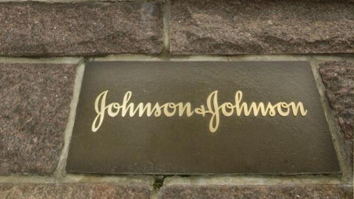 65亿美元现金！强生收购美国生物技术公司MOMENTA