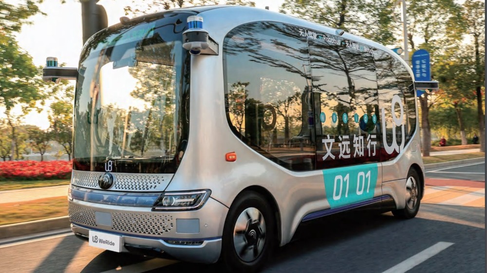 “全球Robotaxi第一股”文远知行,市值缩水53亿