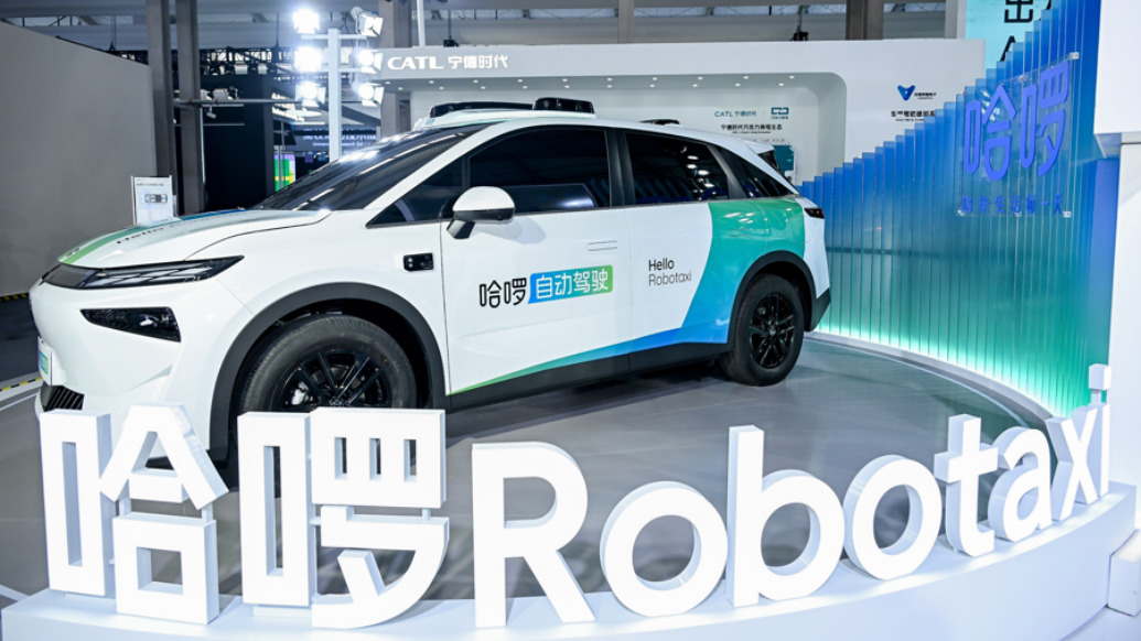 圆桌｜自动驾驶技术进入商业化前夜，如何加速Robotaxi落地？