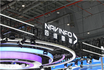 四维图新CEO程鹏断言：未来 3-5 年将现无驾驶座汽车