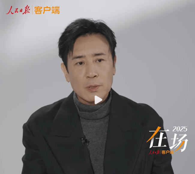 于和伟回应台湾观众看《沉默的荣耀》：同根同源