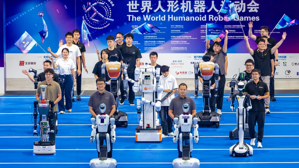 世界人形机器人运动会开赛：宇树春晚同款机器人拿下双金，“全自主”天工摘银