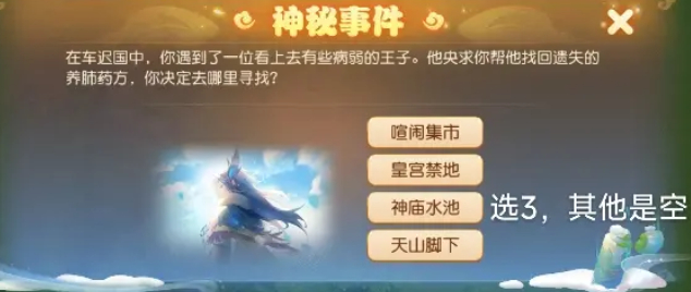 2.png