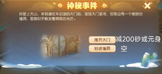 8.png