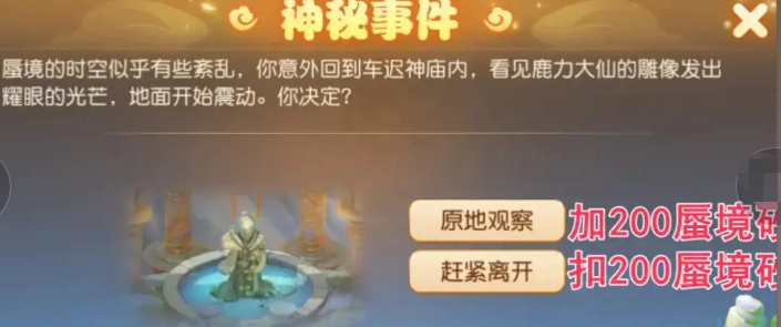 12.png