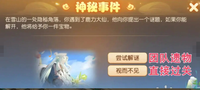 13.png