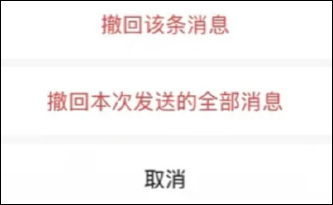 246553a9c8018416c660994555281e6b.png