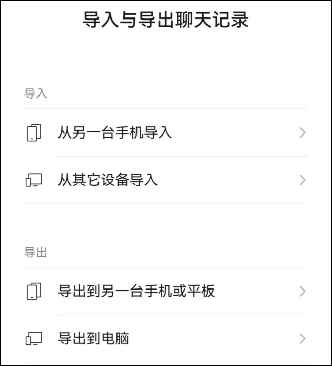 f2e06c98a358eec7187583b7293f9a3f.png