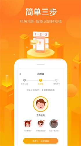 小花交易所2022