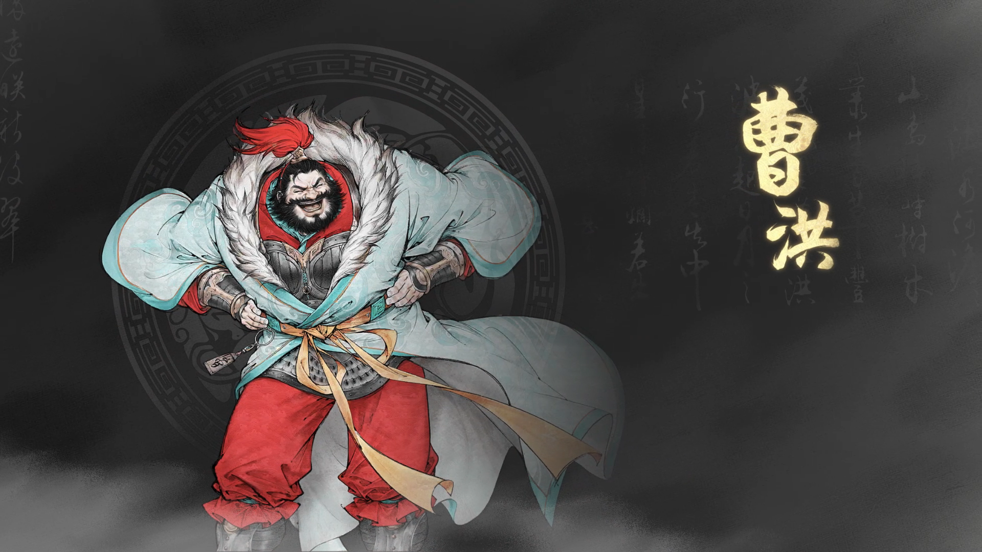 《三国望神州》40级关卡主战场攻略