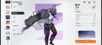 卡厄思梦境哪个五星角色值得培养