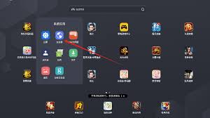 决战破晓在苹果华为怎么安装