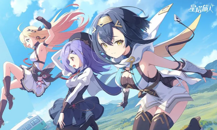 星塔旅人千都世抽取建议