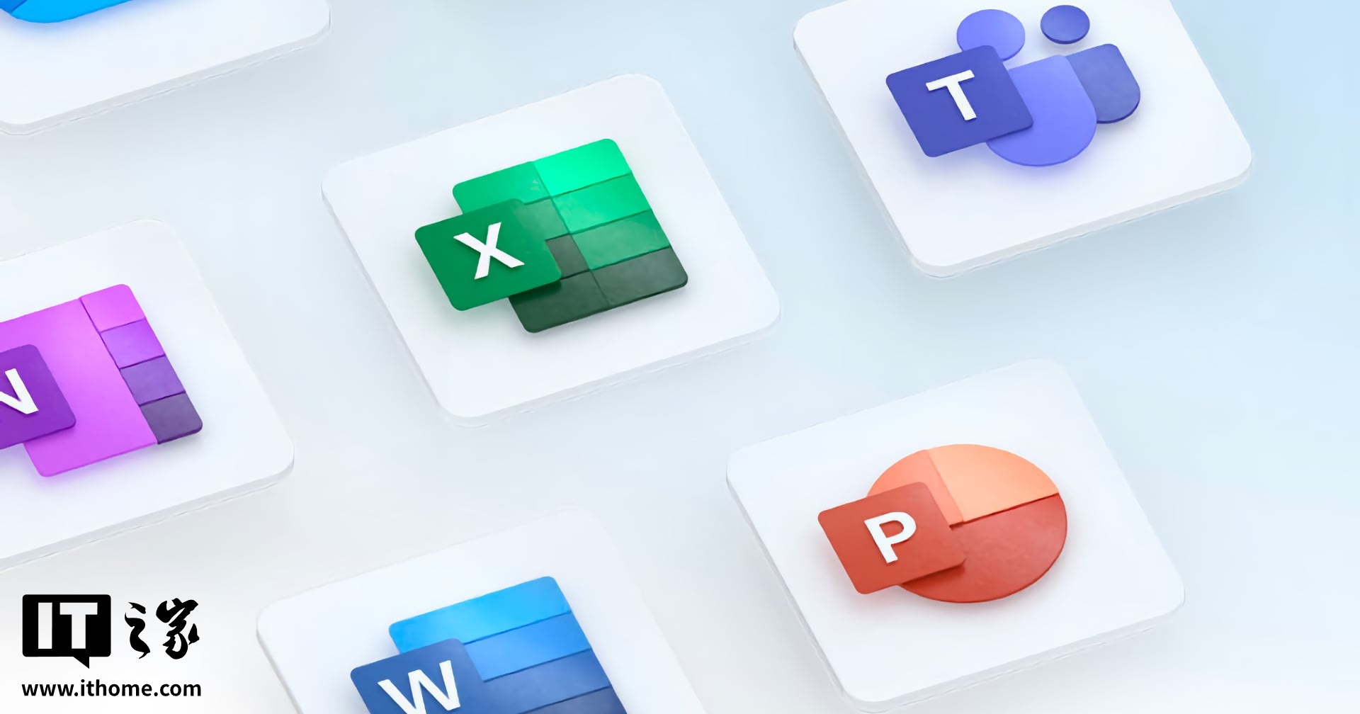微软明年末淘汰 Office Online Server，建议企业用户迁移至 Microsoft 365