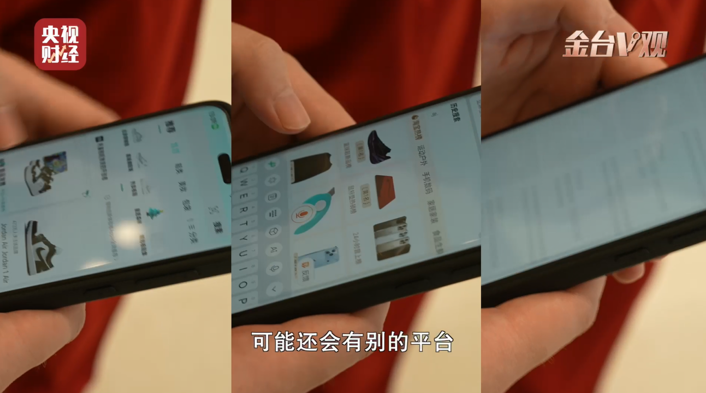 手机终端厂商角力 AI，荣耀 YOYO 智能体实现双 11 自动领券