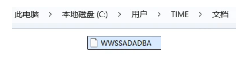 QQ20251023-152947.png