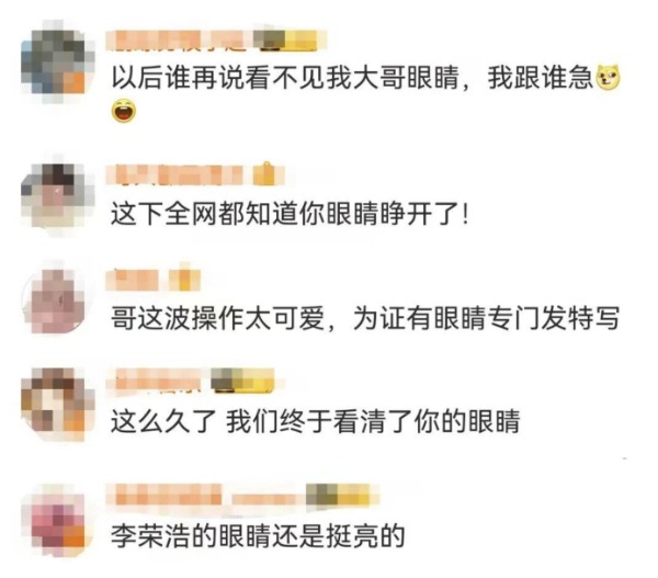 QQ20251023-160652-调整为中尺寸.jpeg