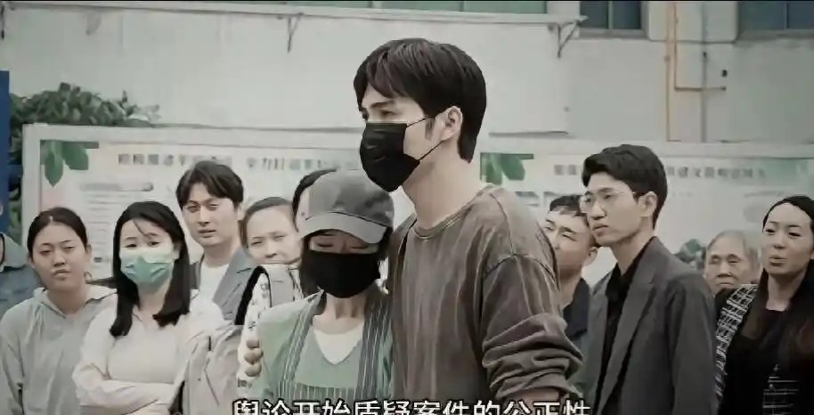《余生有涯》大结局猛戳我泪点：正义迟到，但终将到来