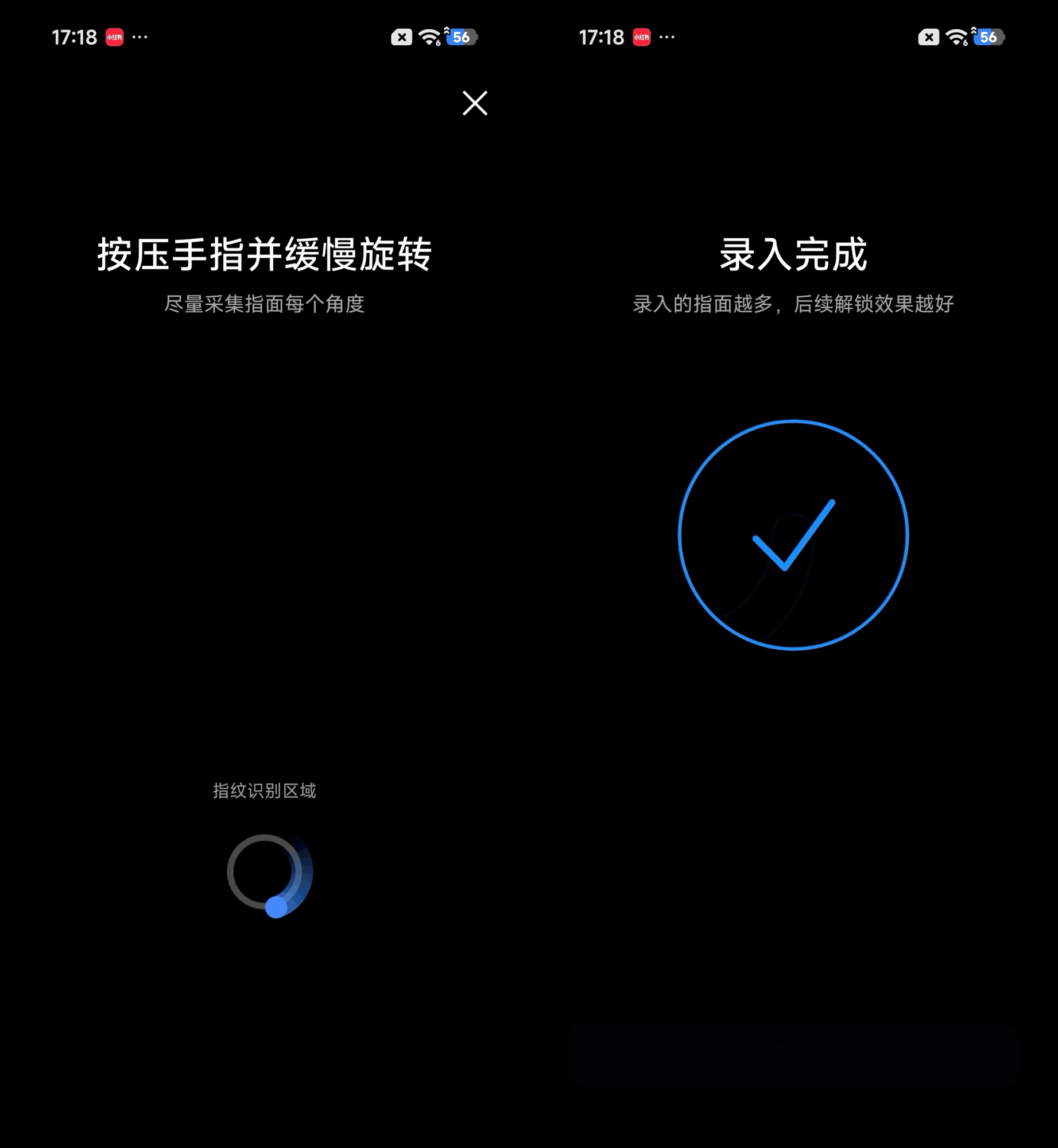 REDMI K90全面评测：这次做出了差异化