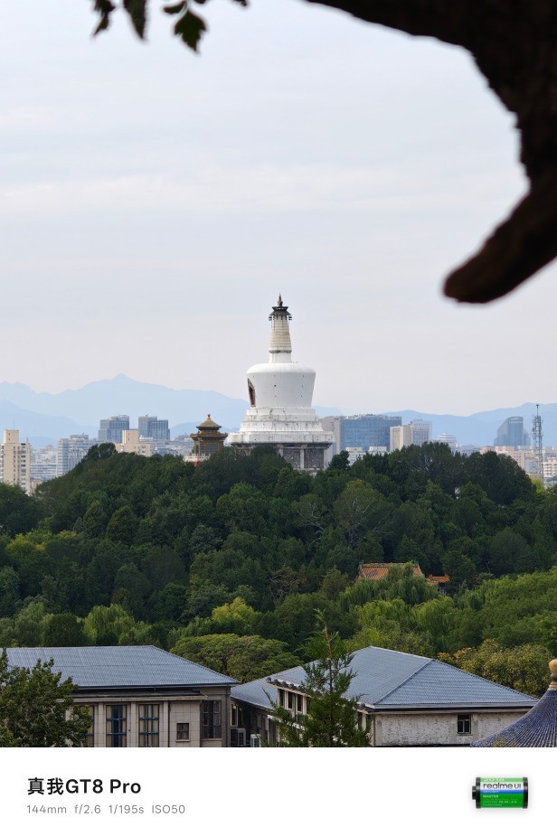 真我GT8 Pro全面评测 无愧“街拍神器”之名