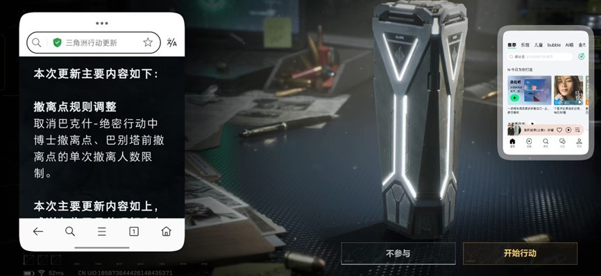 真我GT8 Pro全面评测 无愧“街拍神器”之名