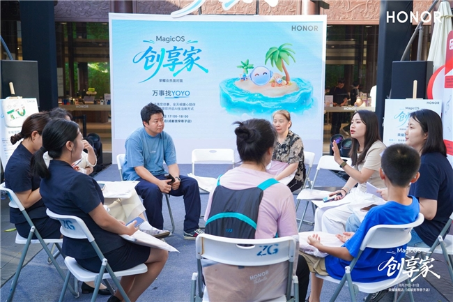 AI时代“听劝”的荣耀 开始引领全球AI终端生态了