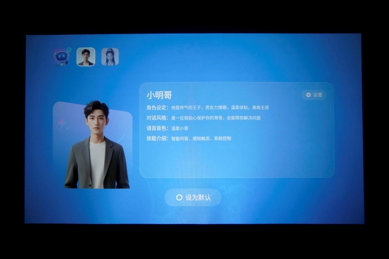 哈趣X哈曼联名！哈趣Q1 Pro投影仪评测：百元级影音小钢炮 宿舍也能投出大屏幕