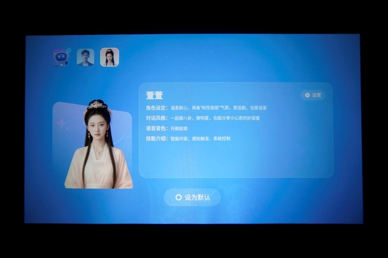 哈趣X哈曼联名！哈趣Q1 Pro投影仪评测：百元级影音小钢炮 宿舍也能投出大屏幕
