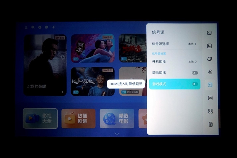 哈趣X哈曼联名！哈趣Q1 Pro投影仪评测：百元级影音小钢炮 宿舍也能投出大屏幕