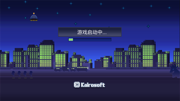 前进英雄战队物语内置修改器