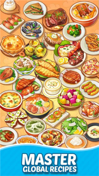 合并烹饪主题餐厅免费