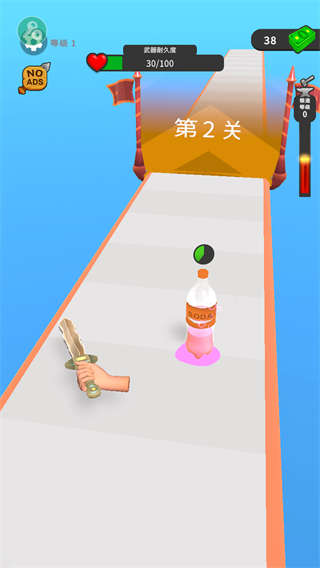 武器铸造大师金币不减反增
