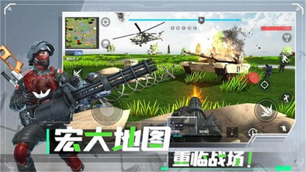 战地现代战争内置菜单