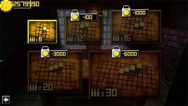 方块枪手无限金币版