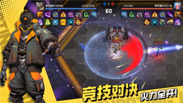 枪魂狙击内购免广告