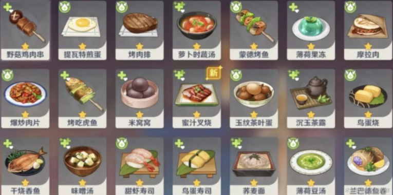 10.png