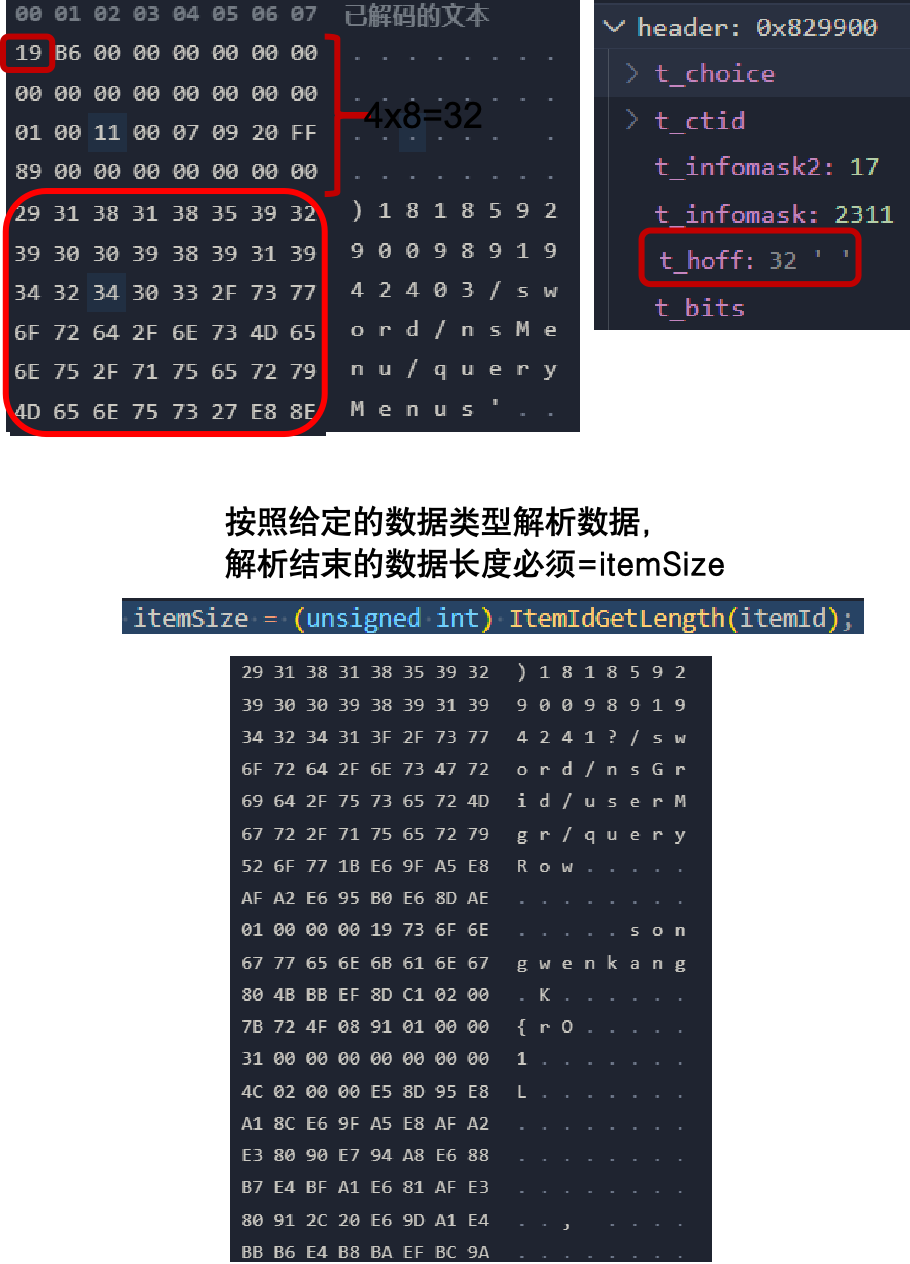 图片13.png