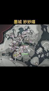 燕云十六声中碧水云涛妙妙喵的位置在哪